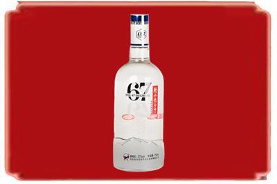 德阳烟酒回收高度老白干.jpg