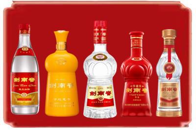 德阳烟酒回收各种剑南春.jpg