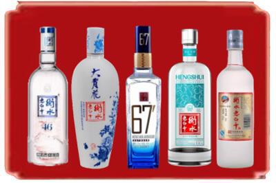 德阳烟酒回收衡水老白干.jpg
