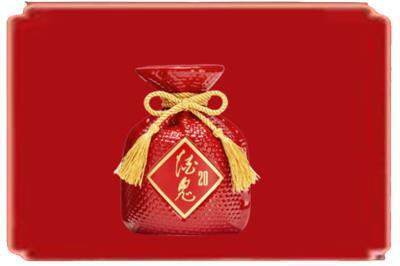 德阳烟酒回收酒鬼酒.jpg